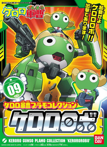 Bandai : Keroro Gunso Plamo Collection No.09 ( Keroro Robo )