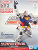 Bandai Entry Grade 1/144 : RX-78F00/E Gundam