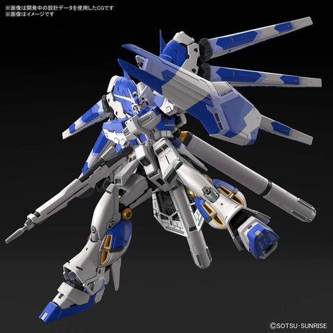 Bandai RG 1/144 : RX-93-V2 Hi-NU Gundam
