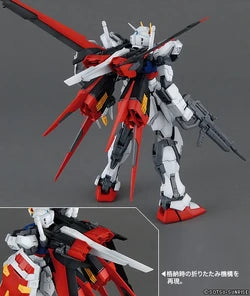Bandai MG 1/100 : GAT-X105 Aile Strike Gundam Ver.RM
