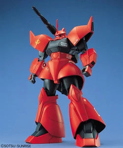 Bandai MG 1/100 : MS-14B/C Gelgoog Cannon ( J.Ridden's Customize Use )