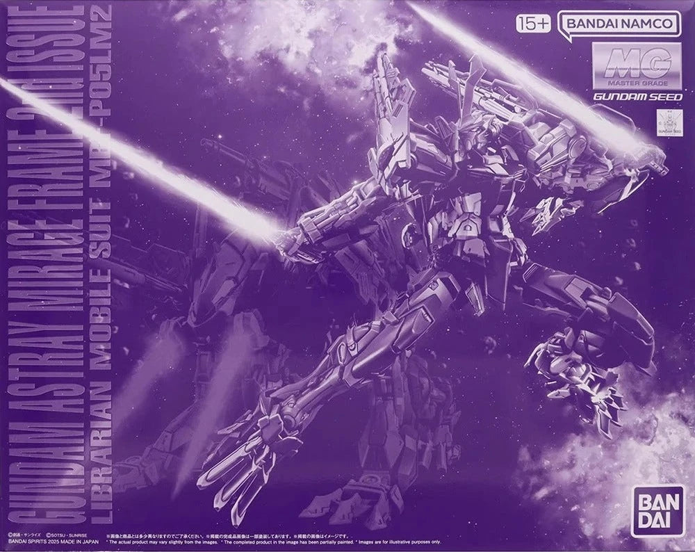 P-Bandai MG 1/100 : MBF-P05LM2 Gundam Astray Mirage Frame 2nd Issue