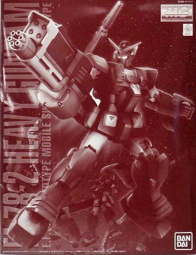 MG 1/100 FA-78-2 Heavy Gundam P-Bandai