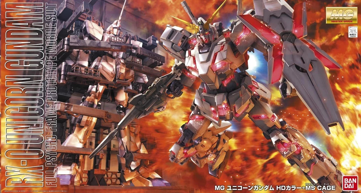 Bandai MG 1/100 : RX-0 Unicorn Gundam + MS Cage ( Pre-Owned )