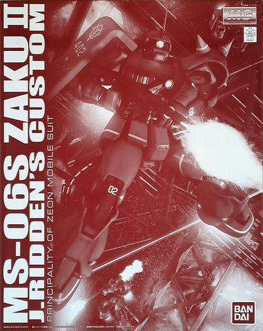 P-Bandai MG 1/100 MS-06S Zaku II ( J.Ridden's Custom )