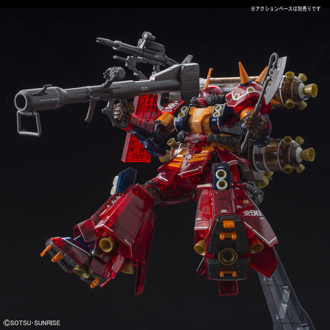 P-Bandai MG 1/100 : MS-06R Psycho Zaku ( Gundam Thunderbolt ) Verka ( Half Mechanical Clear )
