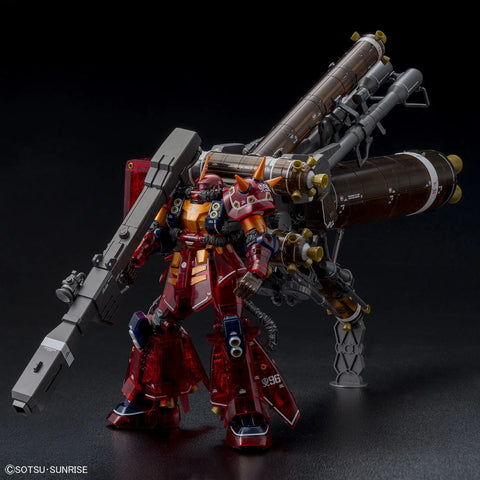 P-Bandai MG 1/100 : MS-06R Psycho Zaku ( Gundam Thunderbolt ) Verka ( Half Mechanical Clear )