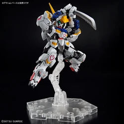 Bandai MGSD : ASW-G-08 Gundam Barbatos
