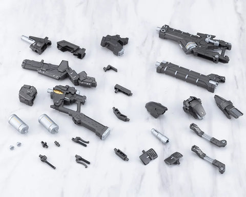 Kotobukiya M.S.G : Heavy weapon Unit 62 [ Plasma Arms ]