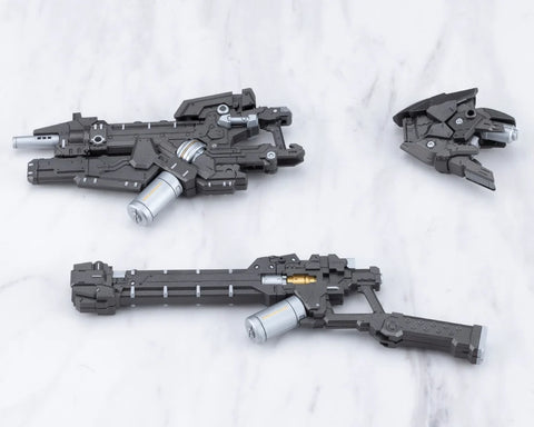 Kotobukiya M.S.G : Heavy weapon Unit 62 [ Plasma Arms ]