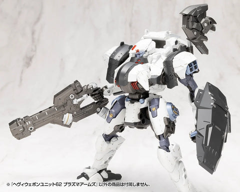 Kotobukiya M.S.G : Heavy weapon Unit 62 [ Plasma Arms ]