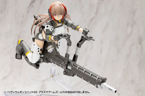 Kotobukiya M.S.G : Heavy weapon Unit 62 [ Plasma Arms ]