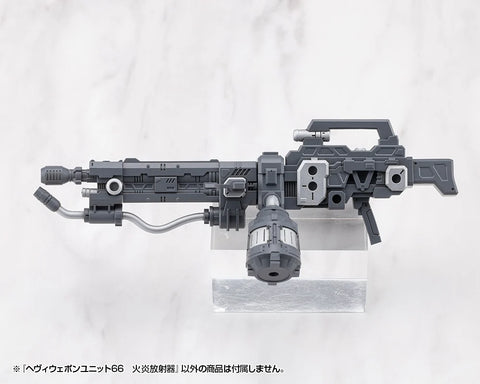 Kotobukiya M.S.G : Heavy Weapon  Unit 66 [ Flamethrower ]