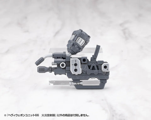 Kotobukiya M.S.G : Heavy Weapon  Unit 66 [ Flamethrower ]