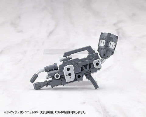 Kotobukiya M.S.G : Heavy Weapon  Unit 66 [ Flamethrower ]