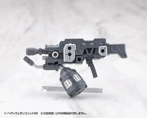 Kotobukiya M.S.G : Heavy Weapon  Unit 66 [ Flamethrower ]
