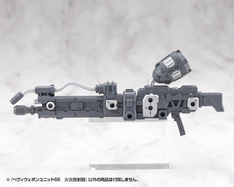 Kotobukiya M.S.G : Heavy Weapon  Unit 66 [ Flamethrower ]