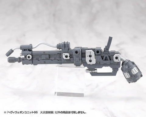 Kotobukiya M.S.G : Heavy Weapon  Unit 66 [ Flamethrower ]