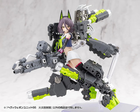 Kotobukiya M.S.G : Heavy Weapon  Unit 66 [ Flamethrower ]