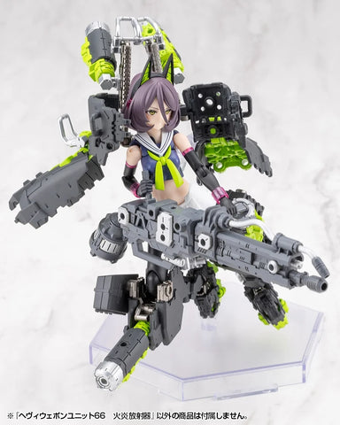 Kotobukiya M.S.G : Heavy Weapon  Unit 66 [ Flamethrower ]