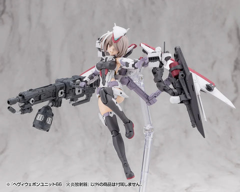 Kotobukiya M.S.G : Heavy Weapon  Unit 66 [ Flamethrower ]