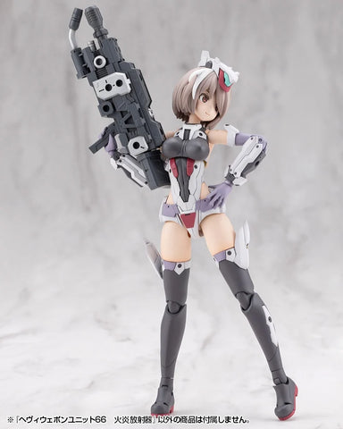 Kotobukiya M.S.G : Heavy Weapon  Unit 66 [ Flamethrower ]