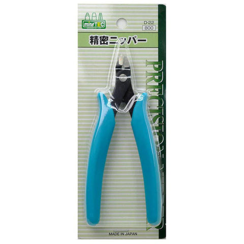 Mineshima Precision Nipper