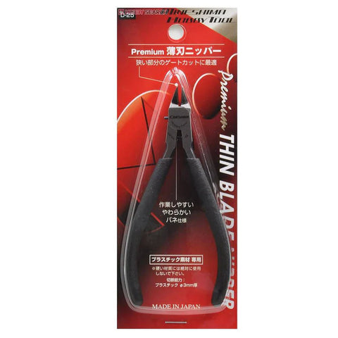 MineShima Hobby Tool : D-25 Premium Thin Blade Nipper