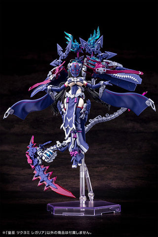 Megami Device : Auv Tsukuyomi Regalia