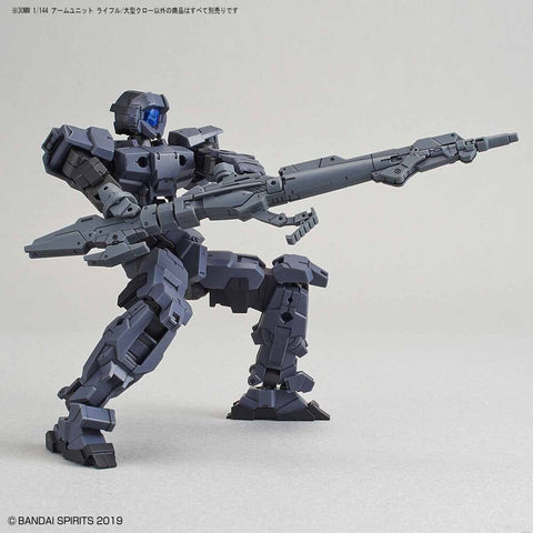 Bandai 30MM 1/144 : Arm Unit Rifle / Large Claw