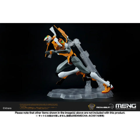 MENG 1/100 : Evangelion Proto Type-00' Ver.1.5