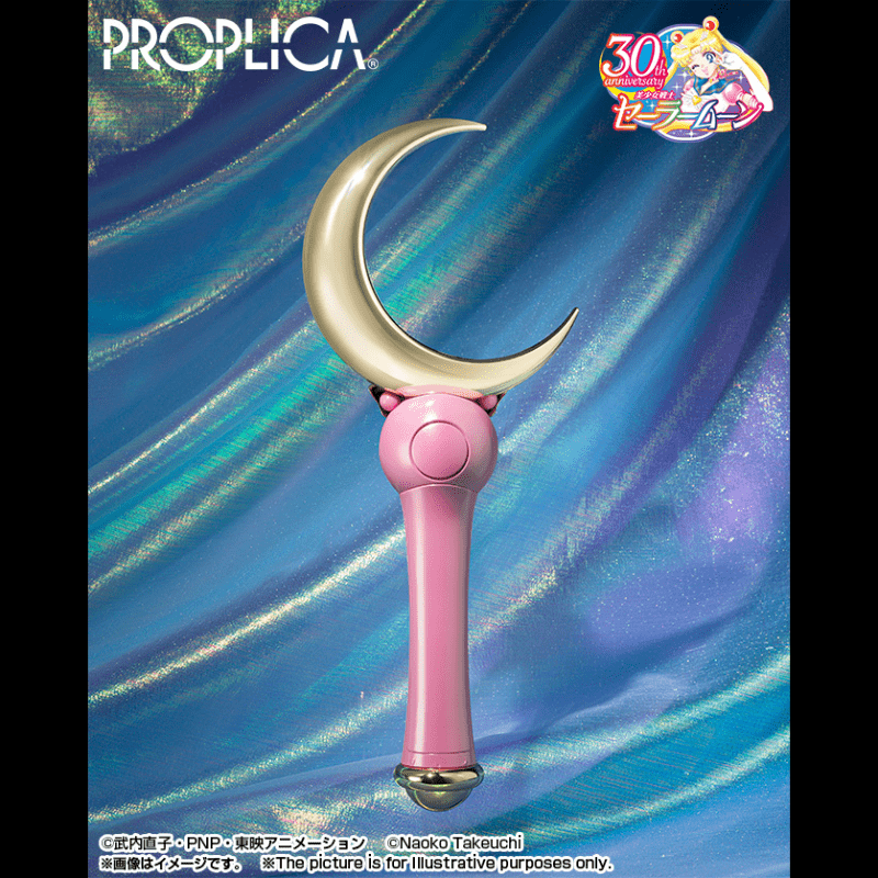 Proplica Moon Stick -Brilliant Color Edition-