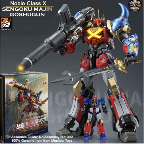 Moshow Toys : Sengoku Majin Goshogun ( Noble Class X )