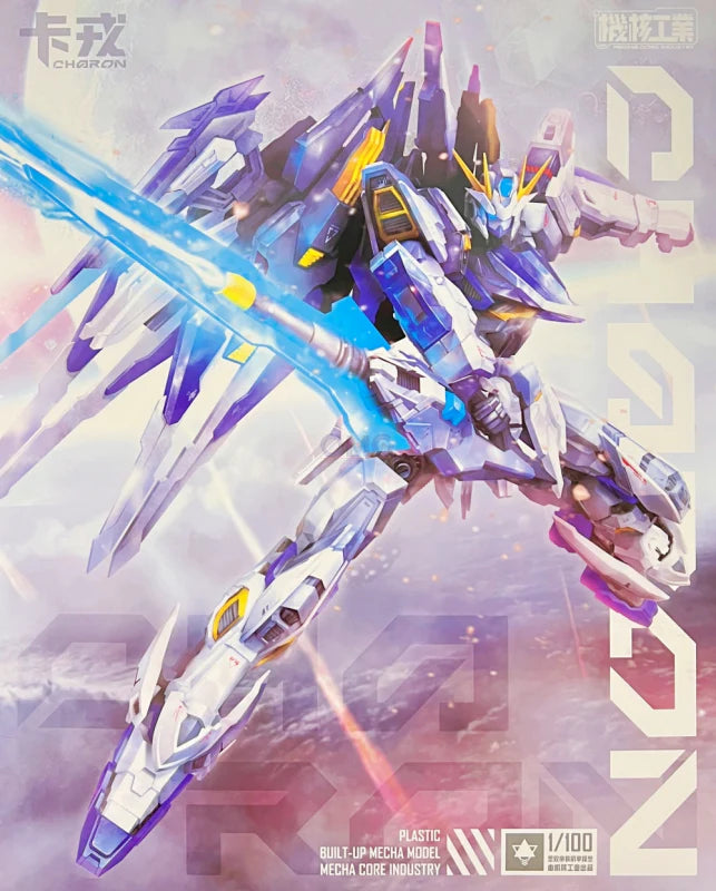 1/100 JH-001 Charon – Little Robot