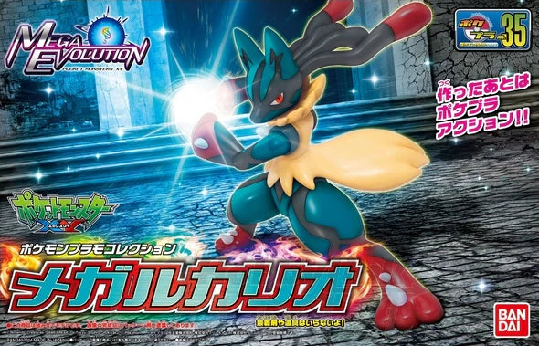 Pokemon : Mega Lucario