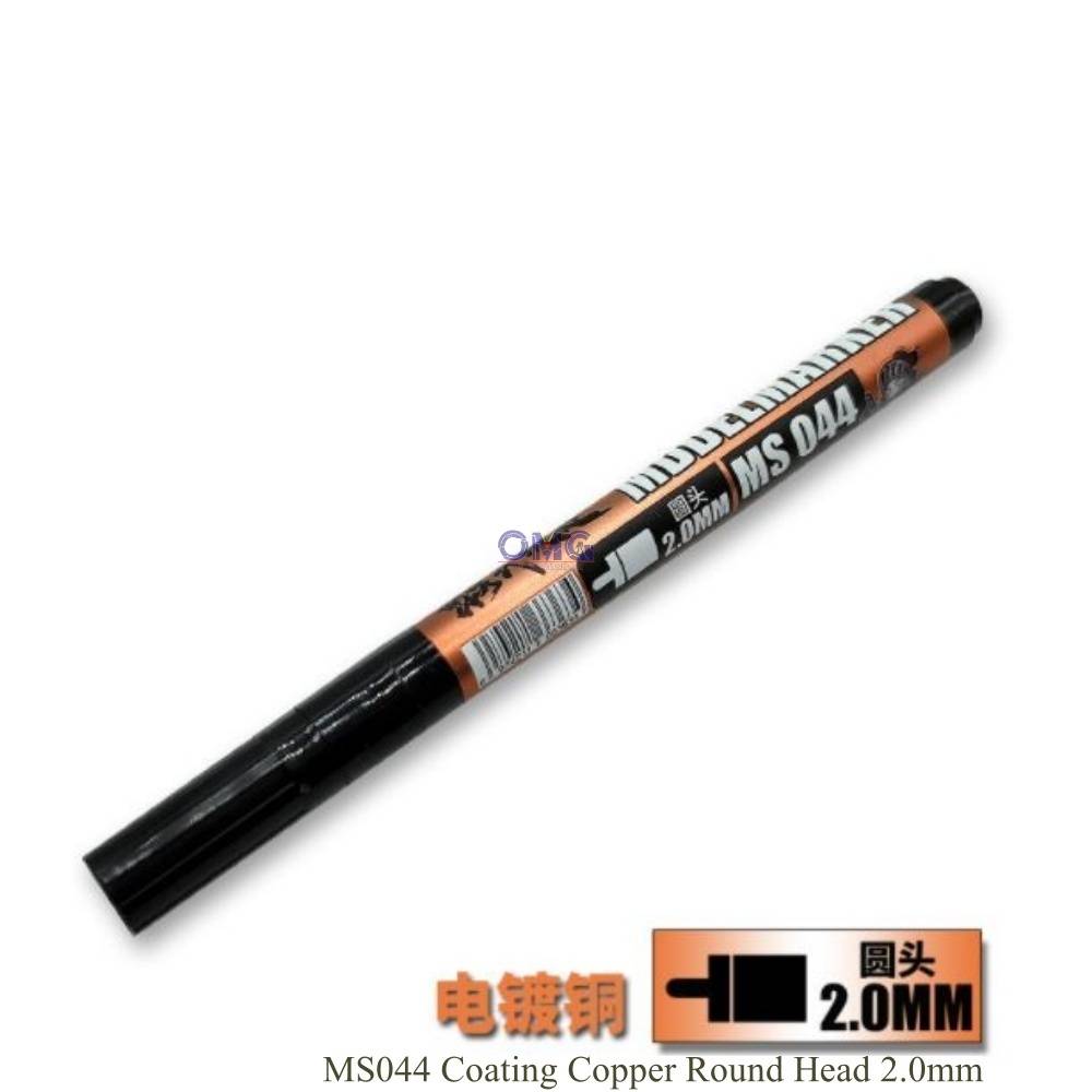 MS044 Model Marker 2.0MM Electroplated Copper Painting Pen Marker.