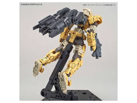 Bandai 30MM 1/144 : Multi  Booster Unit