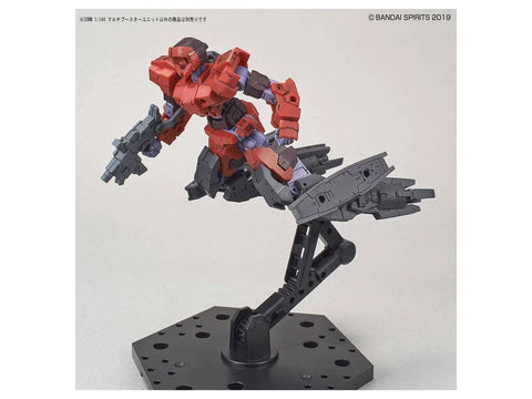 Bandai 30MM 1/144 : Multi  Booster Unit