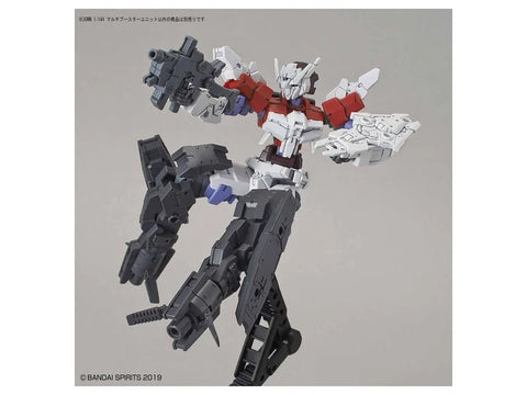 Bandai 30MM 1/144 : Multi  Booster Unit