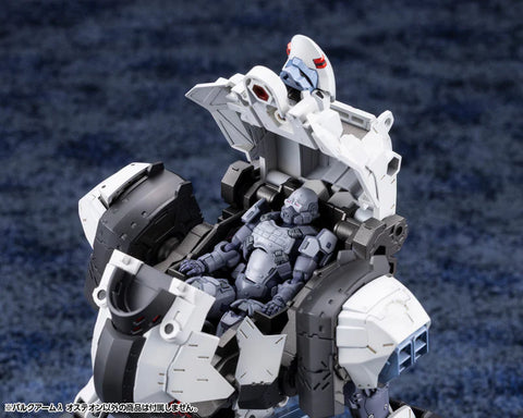 Kotobukiya Hexa Gear 1/24 : Bulkarm [ Lambda ] Osteon