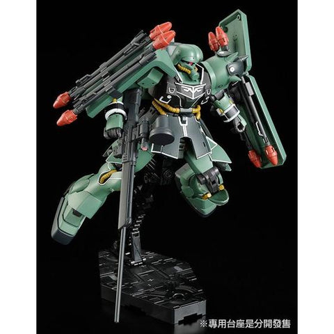 HG AMS-129 Geara Zulu [Cuaron Use] P-Bandai