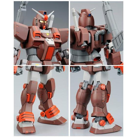 MG 1/100 FA-78-2 Heavy Gundam P-Bandai