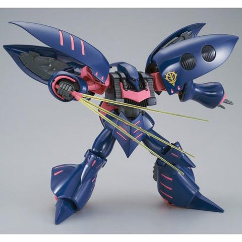 Universal Century : HG 1/144 AMX-004-2 Elpeo Ple's Qubeley MK-II P-Bandai