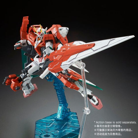 RG 00 Gundam Seven Sword / G Inspection (Celestial Being Mobile Suit GN-0000GNHW/7SGD2 P-Bandai