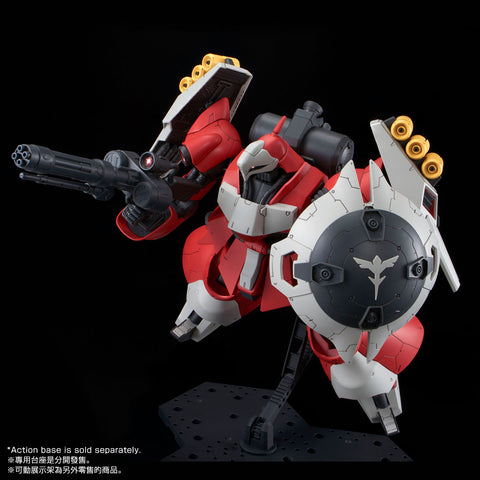 RE/100 Quess Air's Jagd Doga P-Bandai