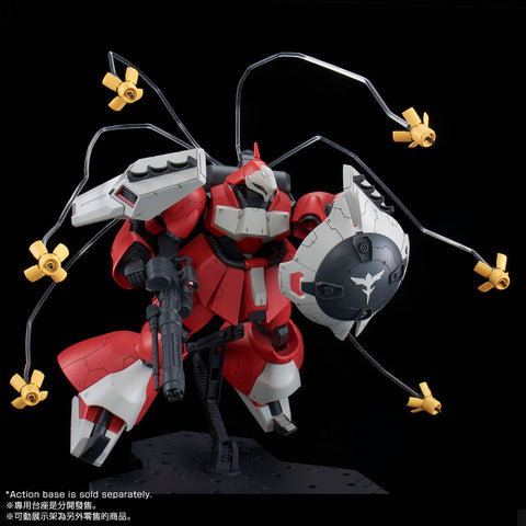 RE/100 Quess Air's Jagd Doga P-Bandai