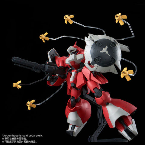 Bandai  HG 1/144 : MSN-03 Jagd Doga (Quess Paraya Custom)