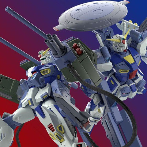 MG 1/100 Mission Pack E-Type & S-Type For Gundam F90 P-Bandai