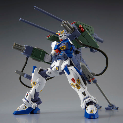 MG 1/100 Mission Pack E-Type & S-Type For Gundam F90 P-Bandai