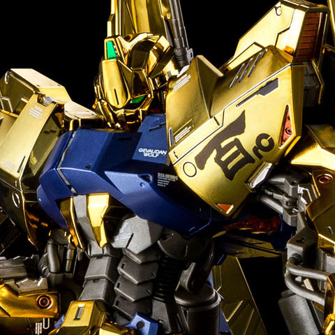 MG 1/100 Hyaku-Shiki Raise Cain P-Bandai